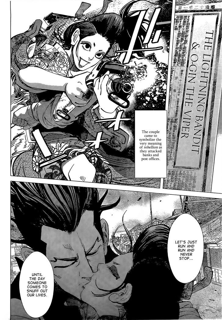 Golden Kamui 102 15