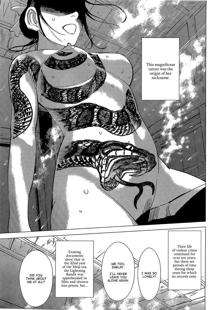 Golden Kamui 102 16