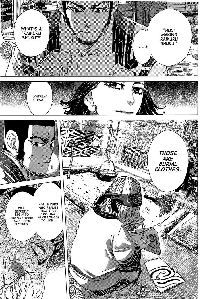Golden Kamui 102 3