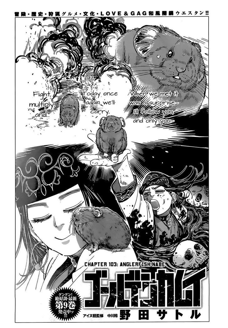 Golden Kamui 103 1