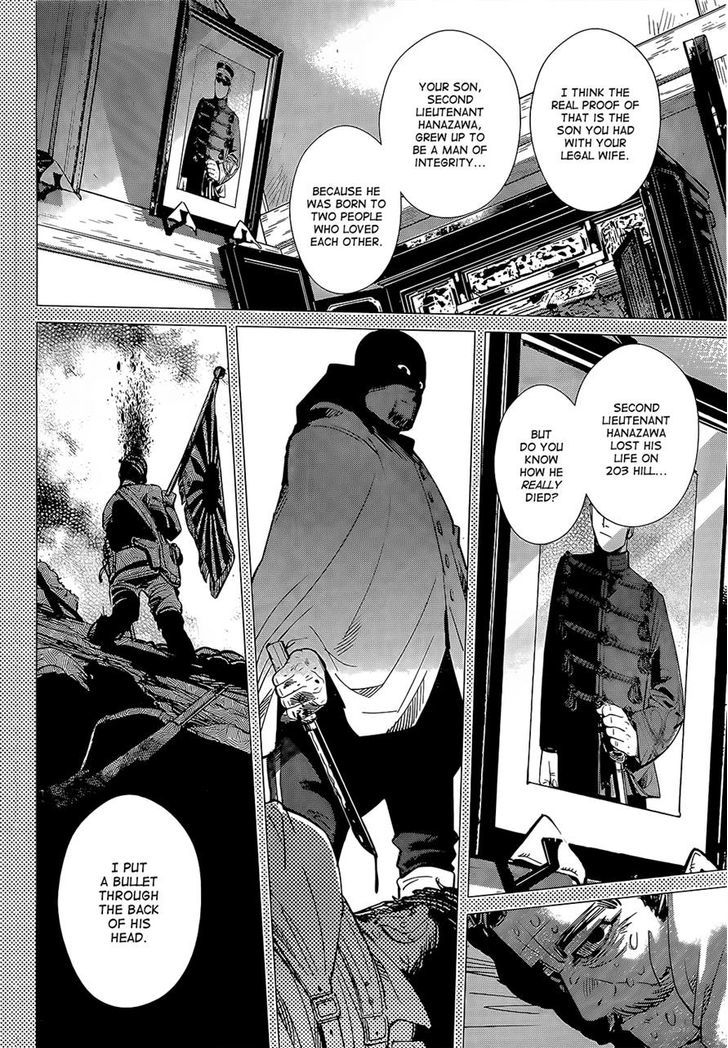 Golden Kamui 103 12
