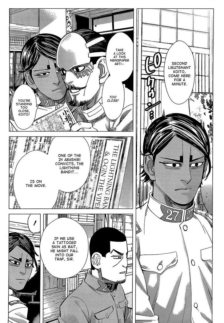 Golden Kamui 103 16