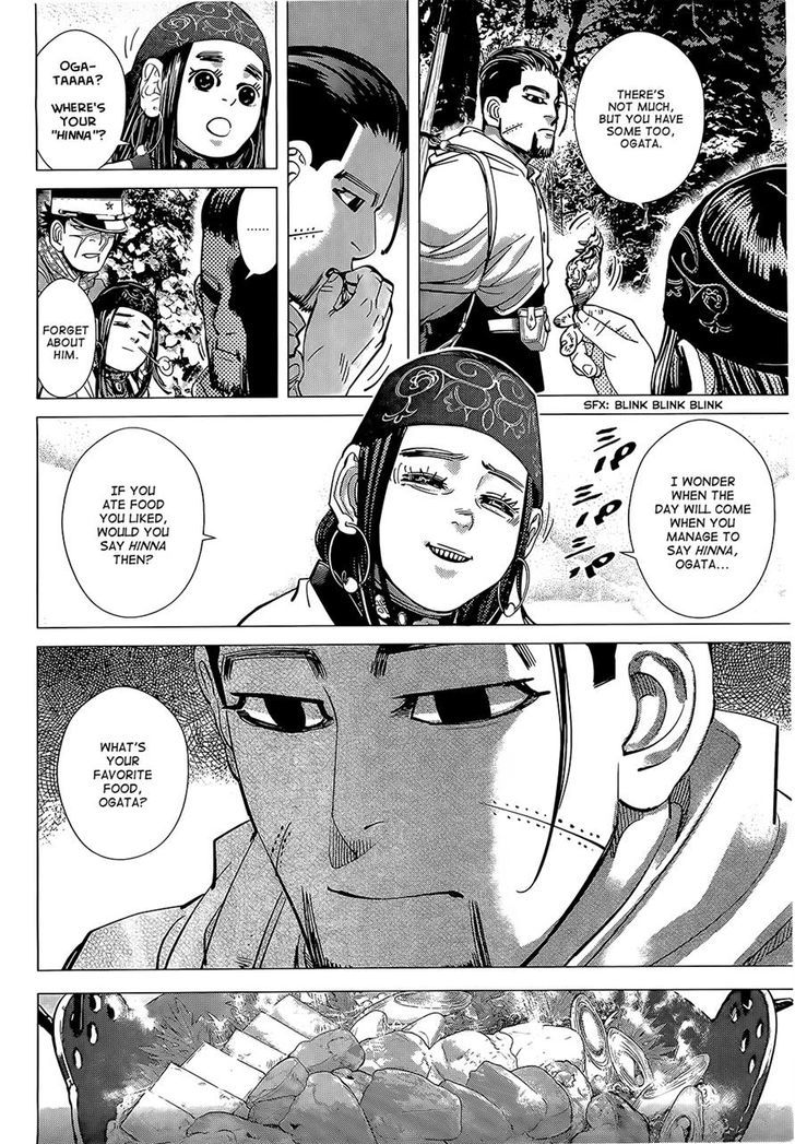 Golden Kamui 103 4