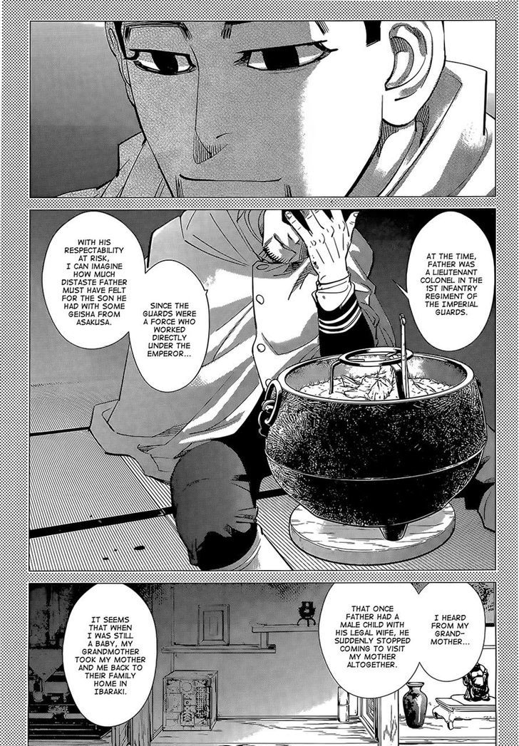 Golden Kamui 103 7