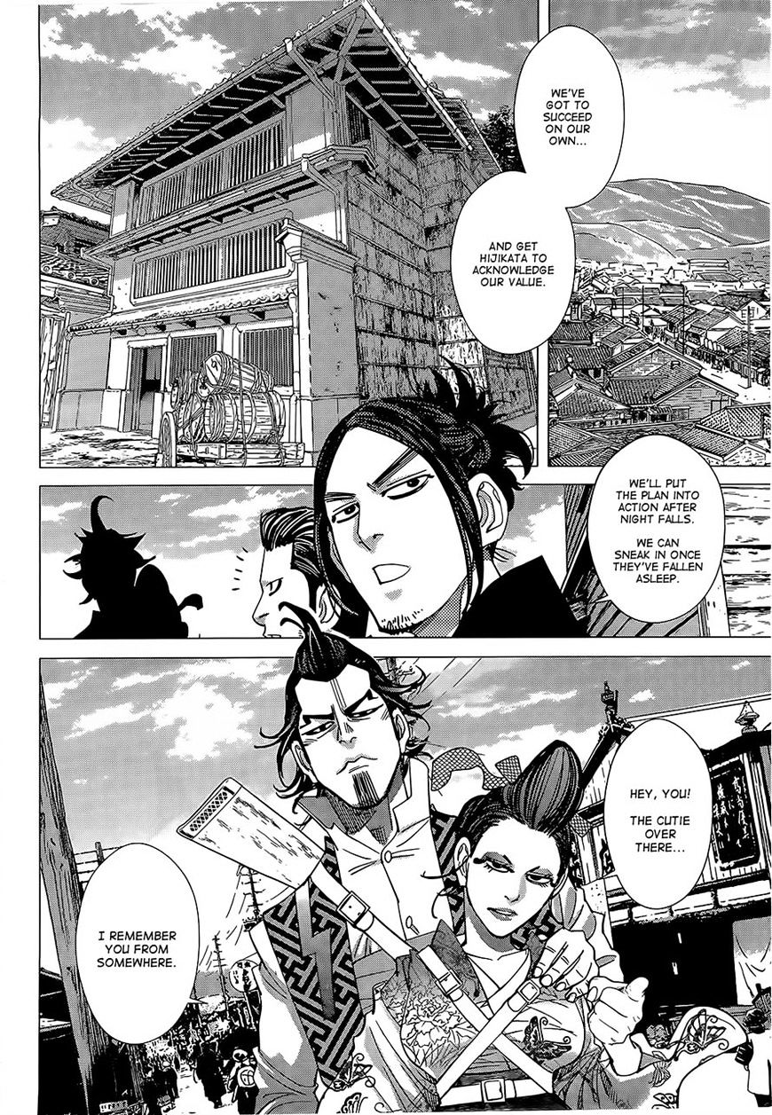 Golden Kamui 104 4
