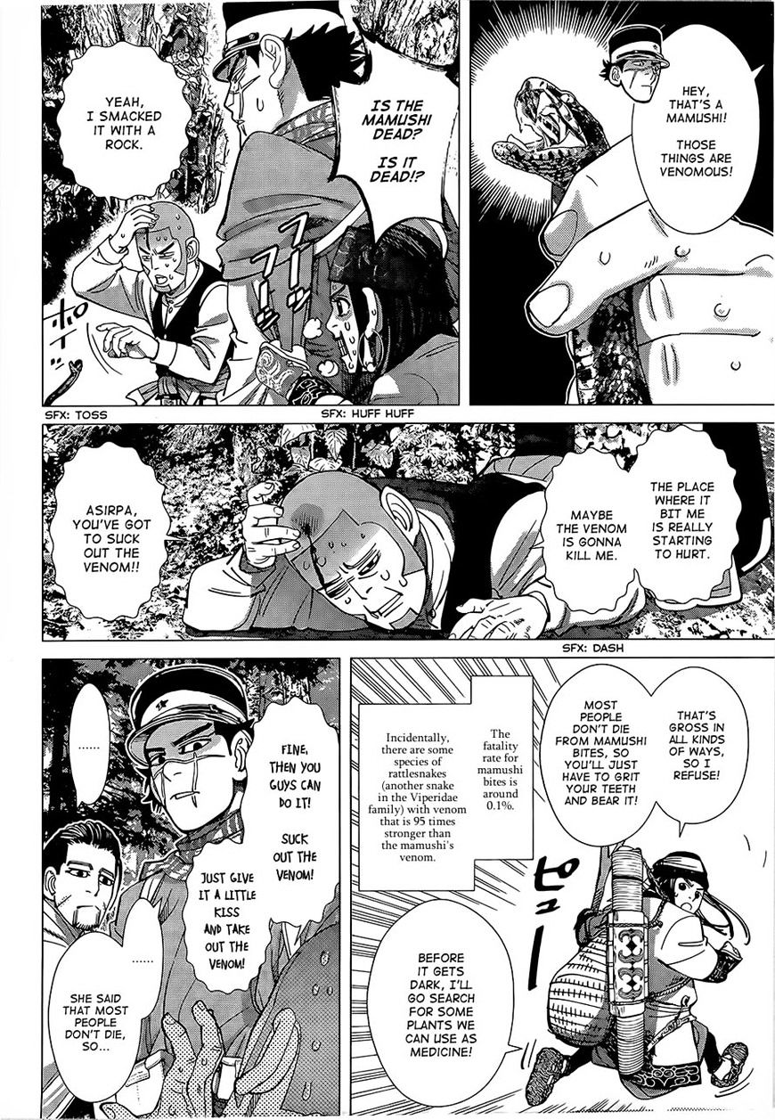 Golden Kamui 104 9