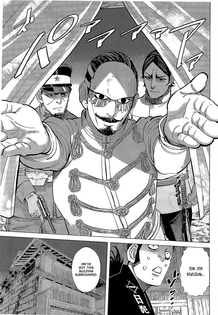 Golden Kamui 105 13