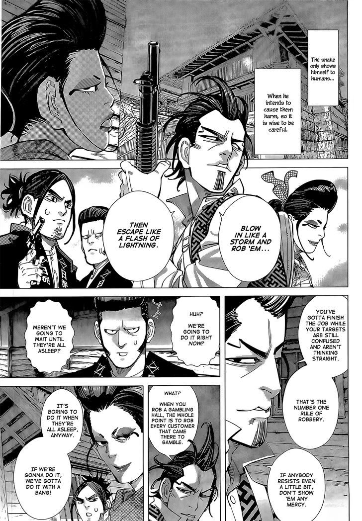 Golden Kamui 105 5