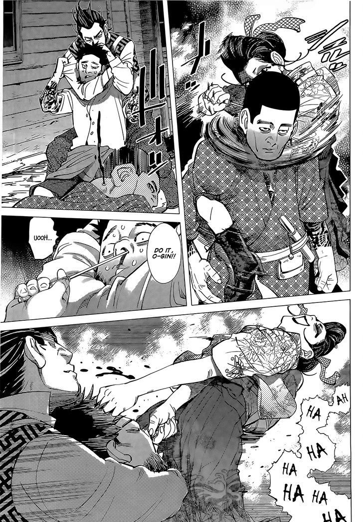 Golden Kamui 105 7