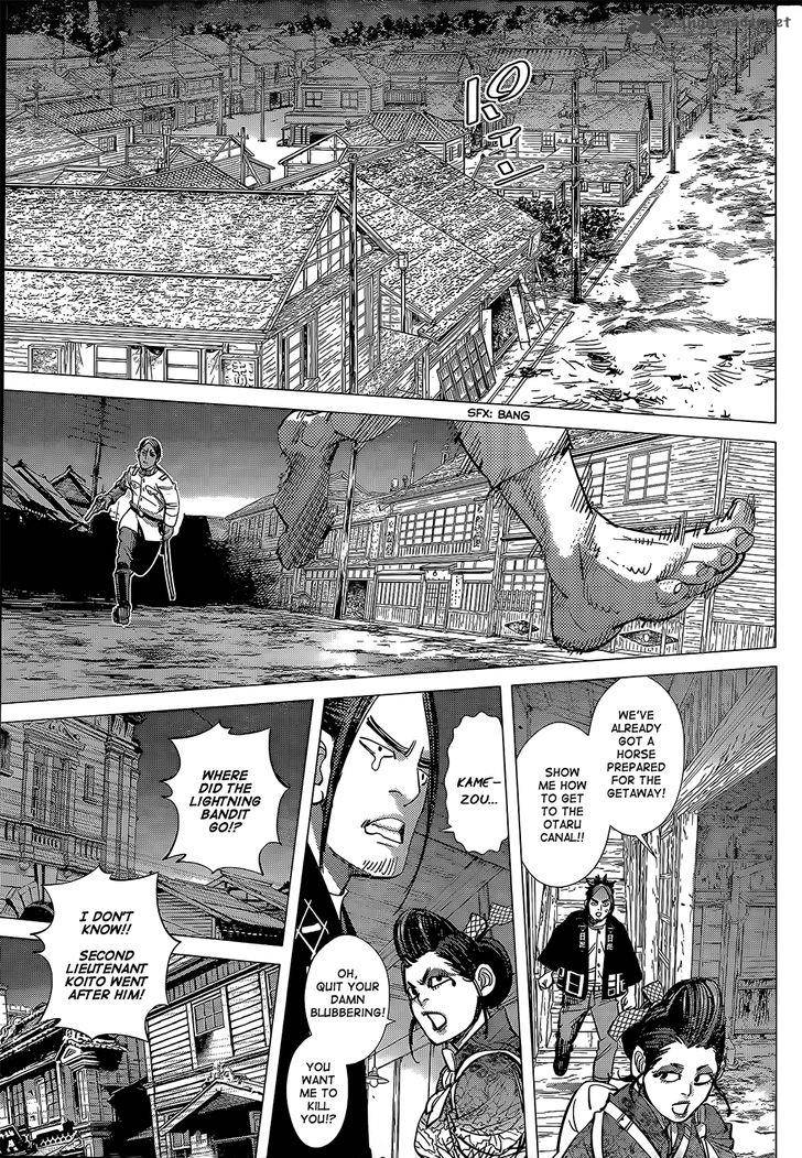 Golden Kamui 106 12
