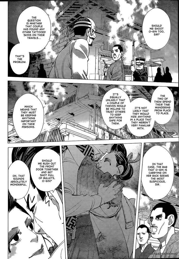 Golden Kamui 106 4