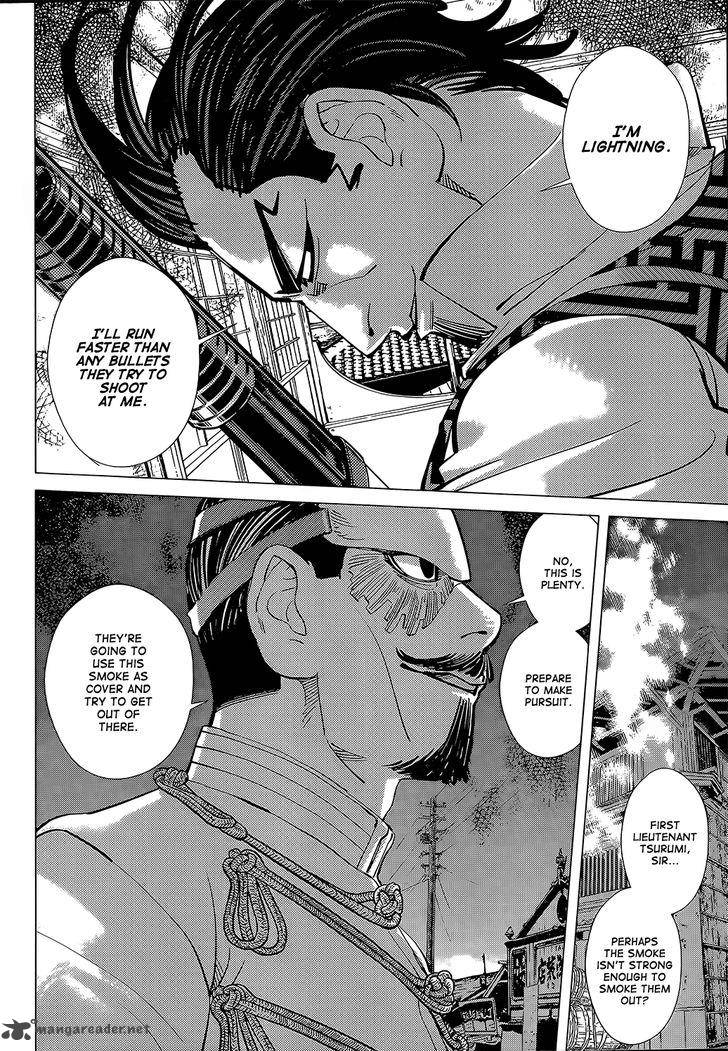 Golden Kamui 106 6