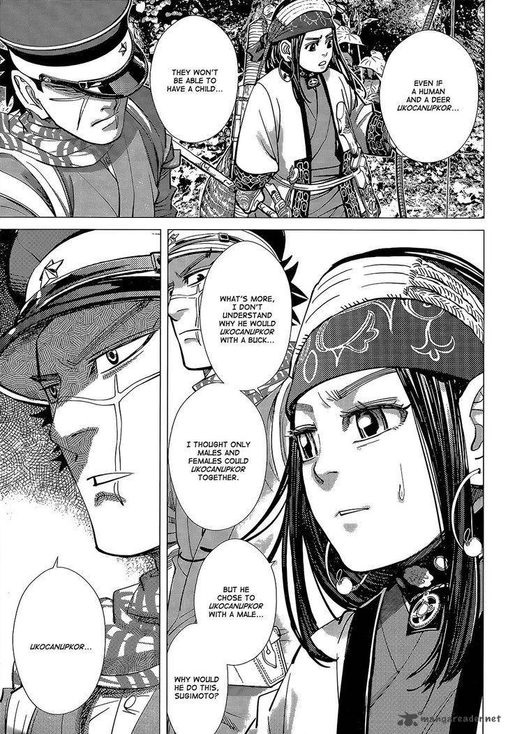 Golden Kamui 109 13