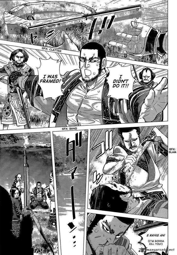 Golden Kamui 109 16