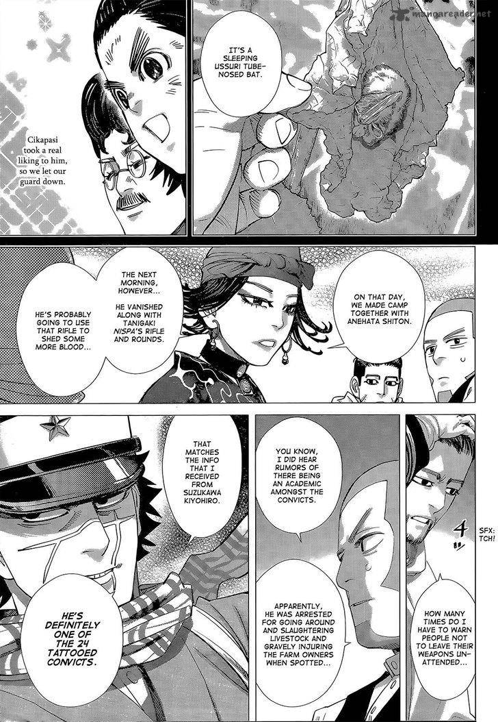 Golden Kamui 109 7