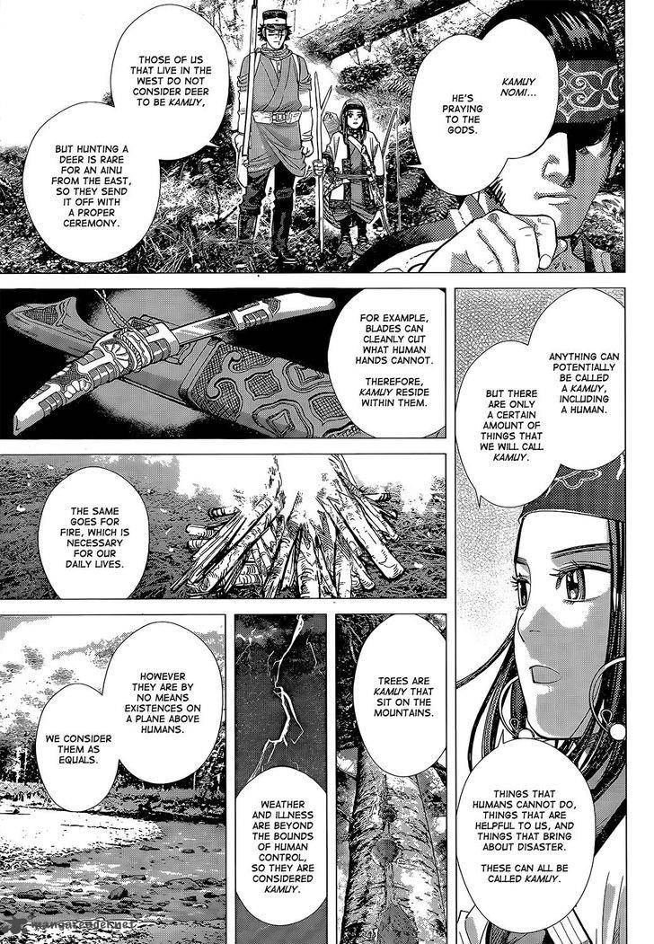 Golden Kamui 109 9
