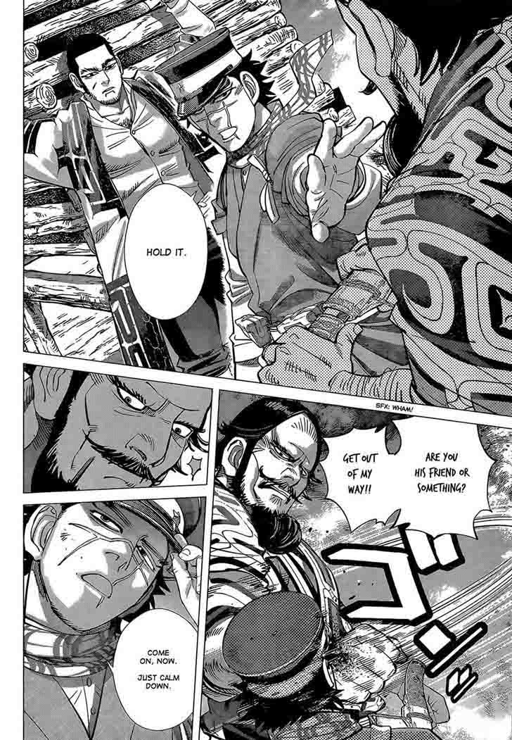 Golden Kamui 110 10