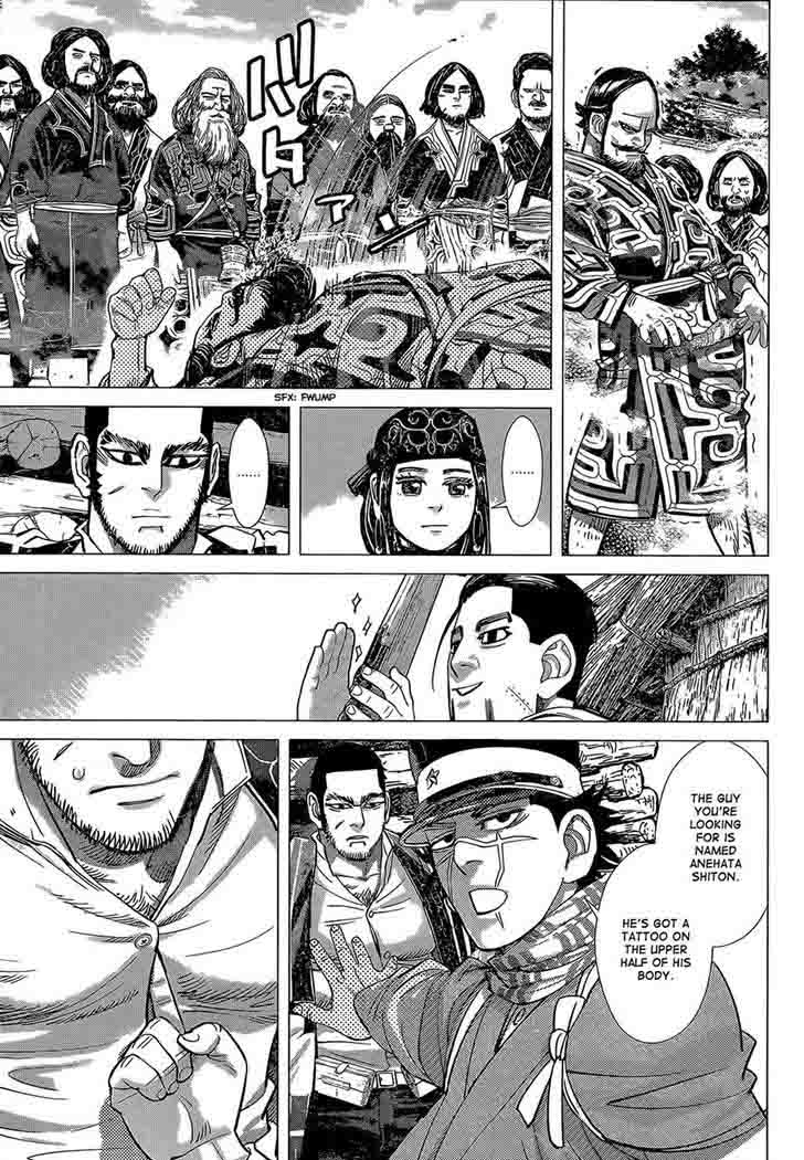 Golden Kamui 110 13