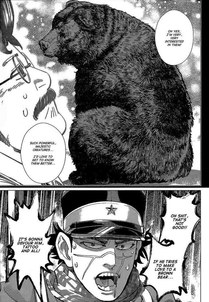 Golden Kamui 110 17