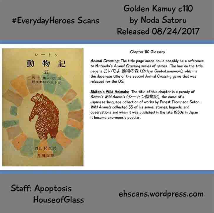 Golden Kamui 110 19