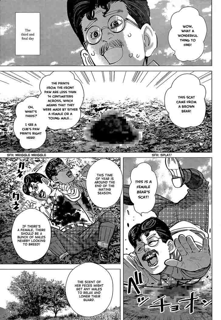 Golden Kamui 111 11