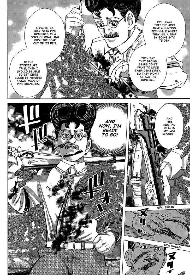 Golden Kamui 111 12