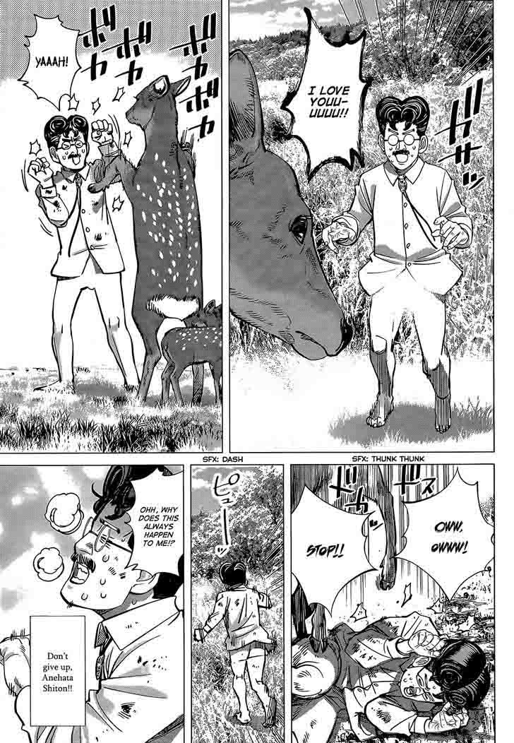 Golden Kamui 111 7