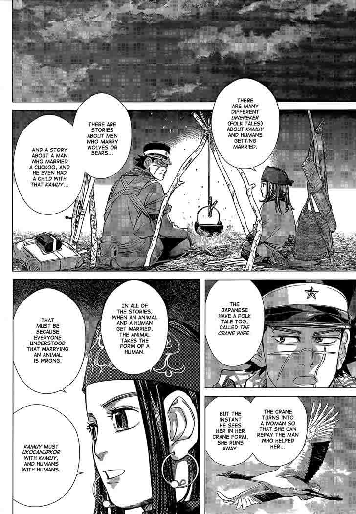 Golden Kamui 111 8