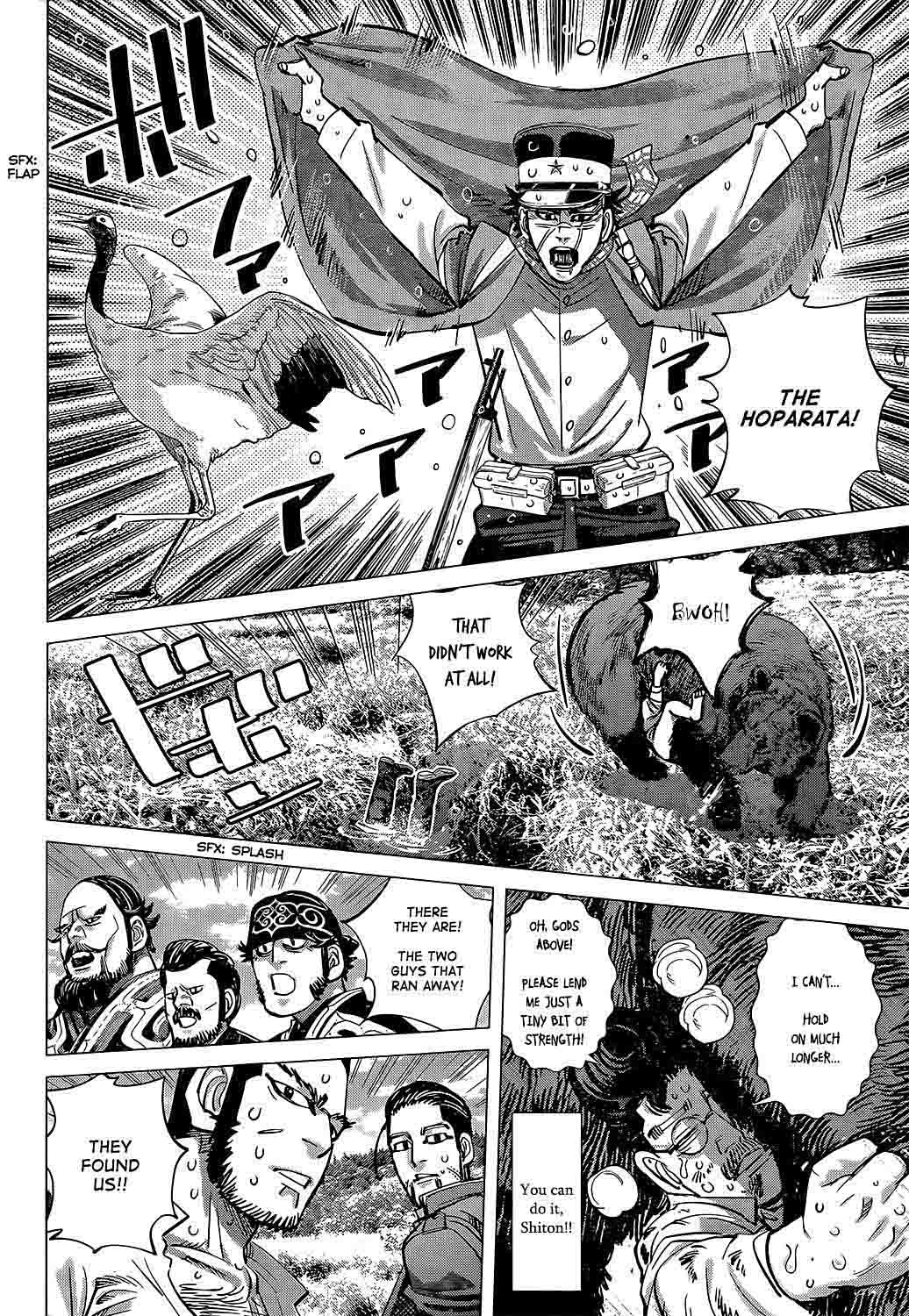 Golden Kamui 112 12