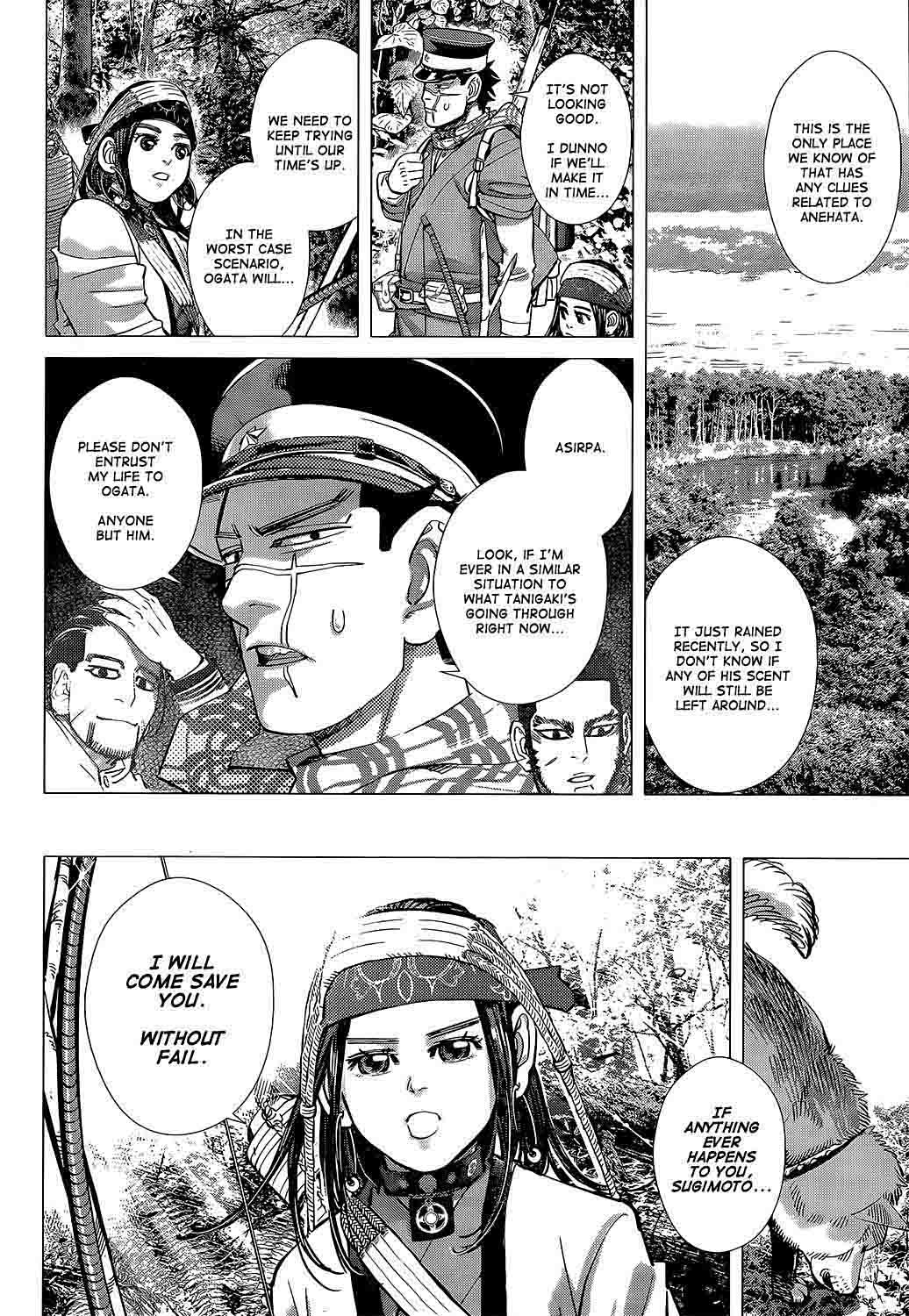 Golden Kamui 112 2
