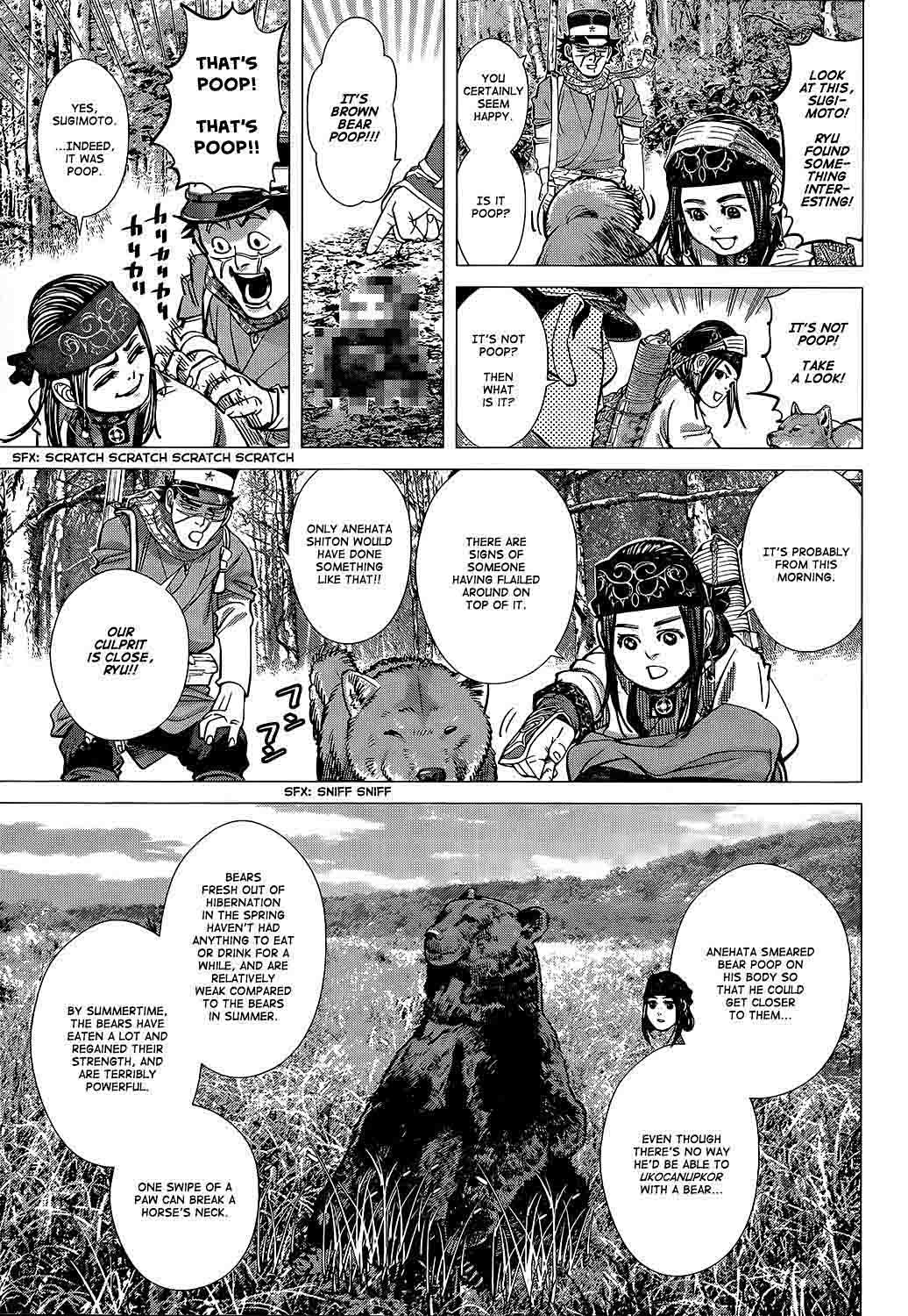 Golden Kamui 112 5