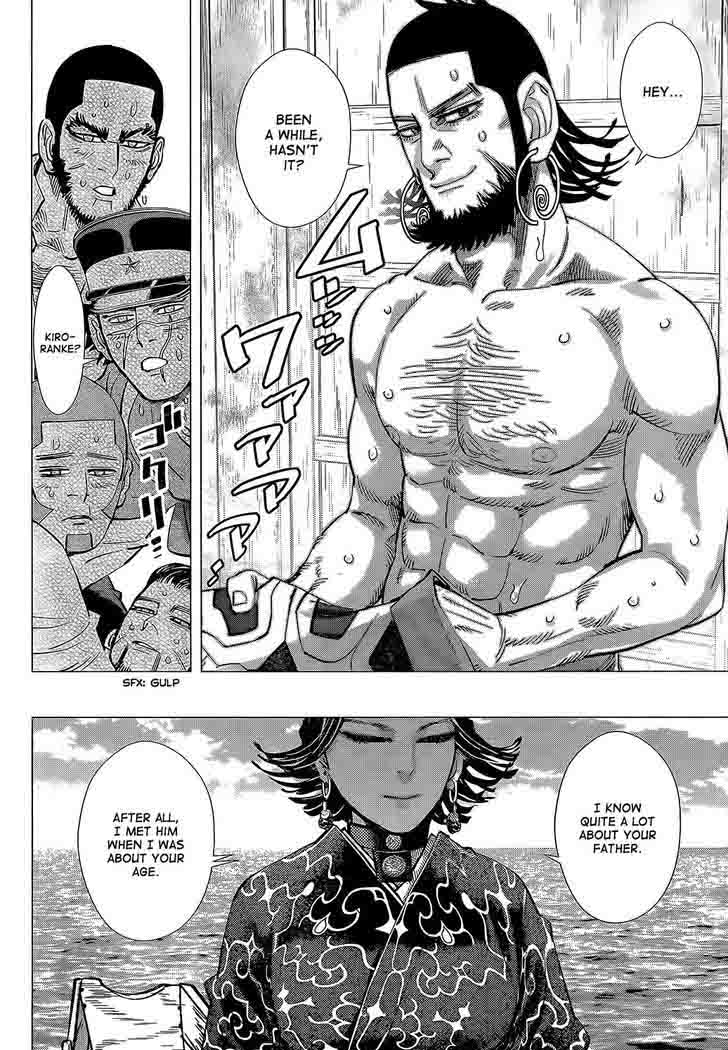 Golden Kamui 115 15