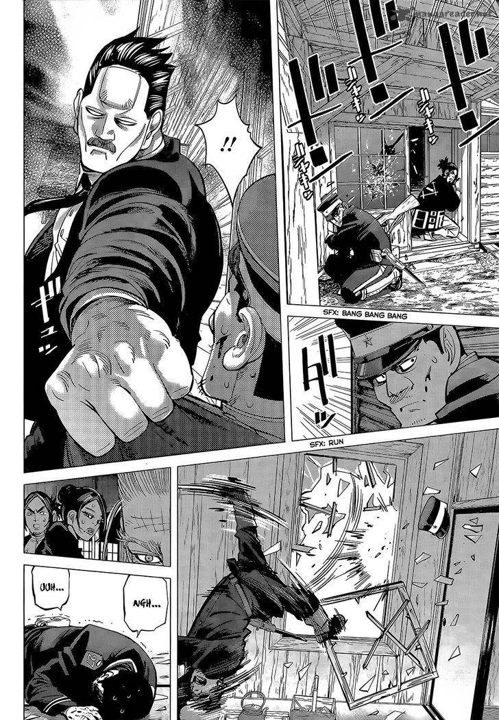 Golden Kamui 117 8