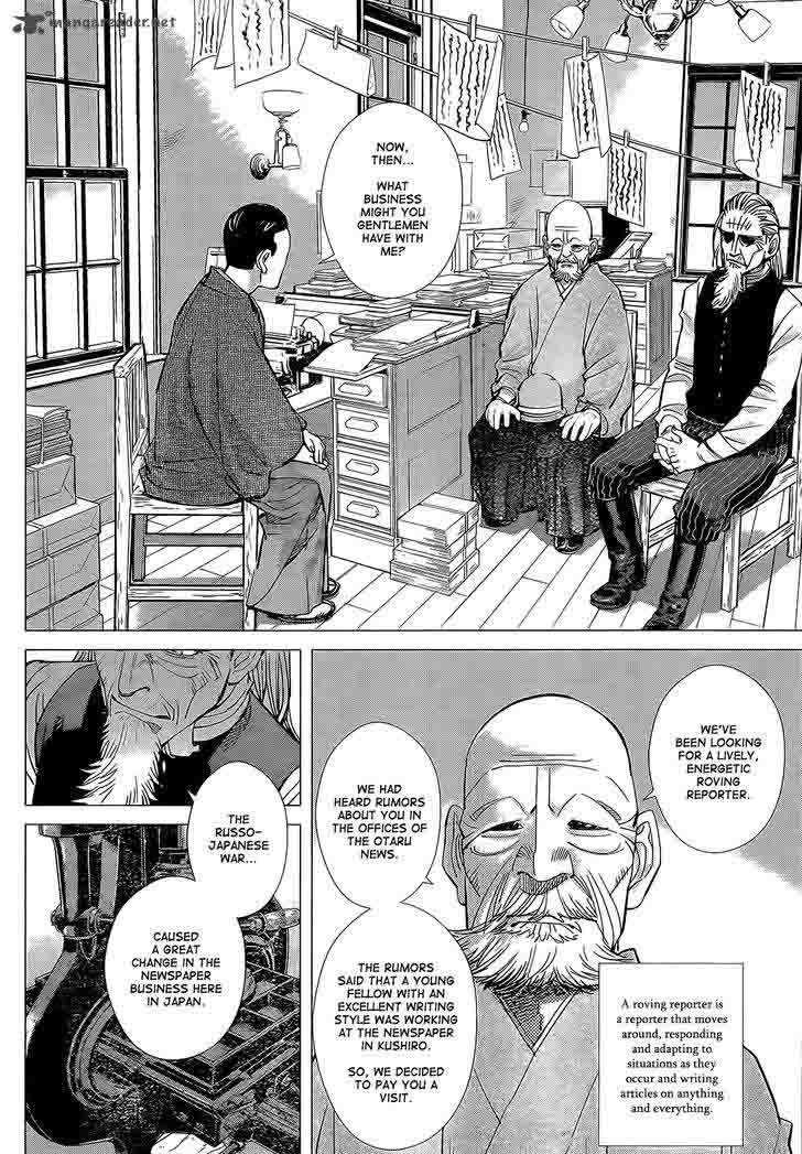 Golden Kamui 118 12