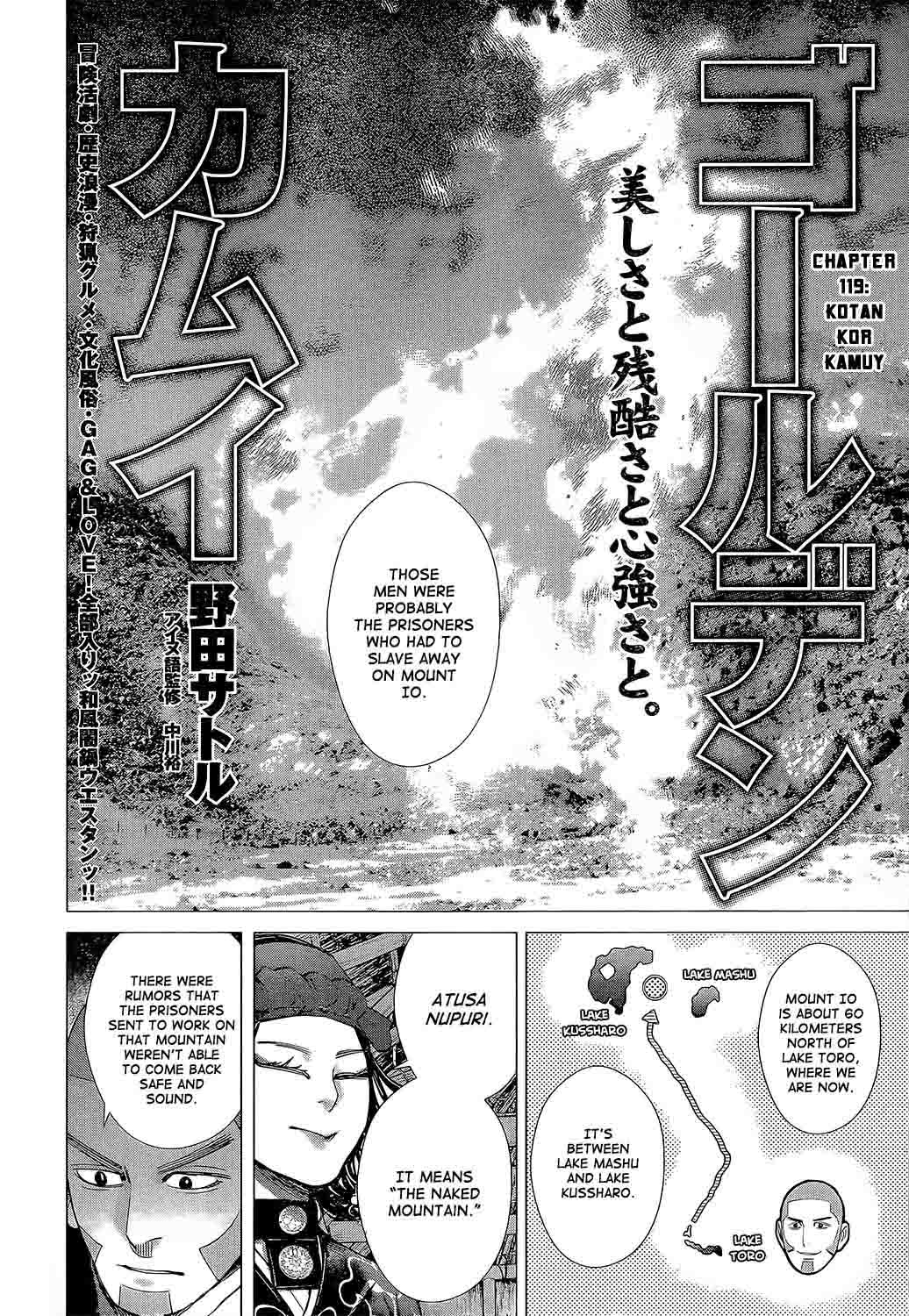Golden Kamui 119 2