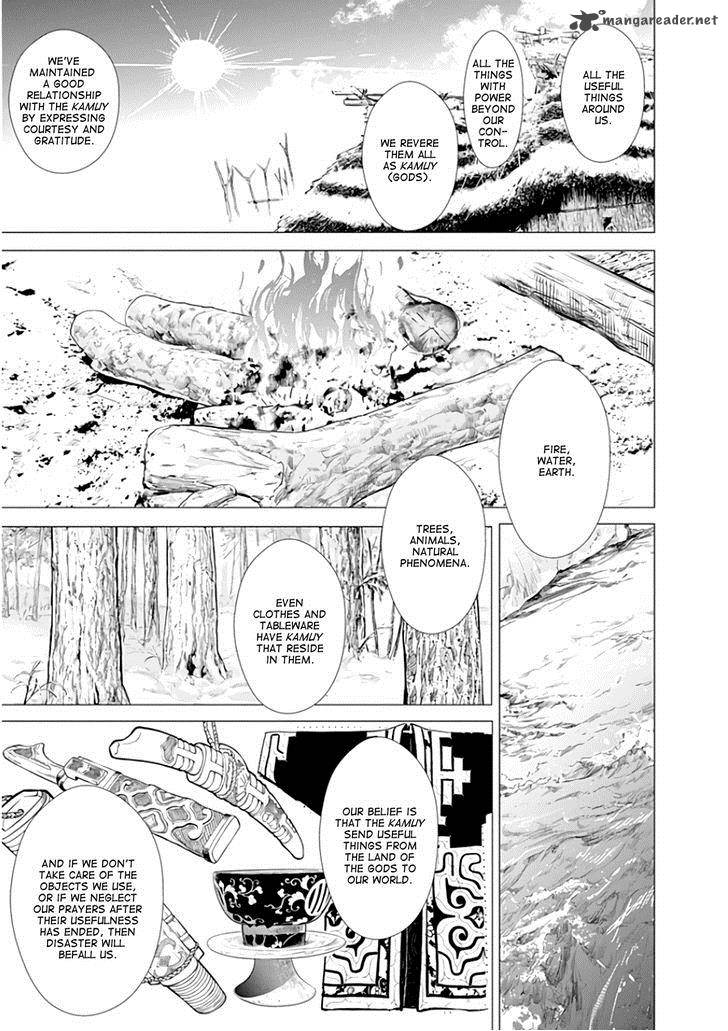Golden Kamui 12 8