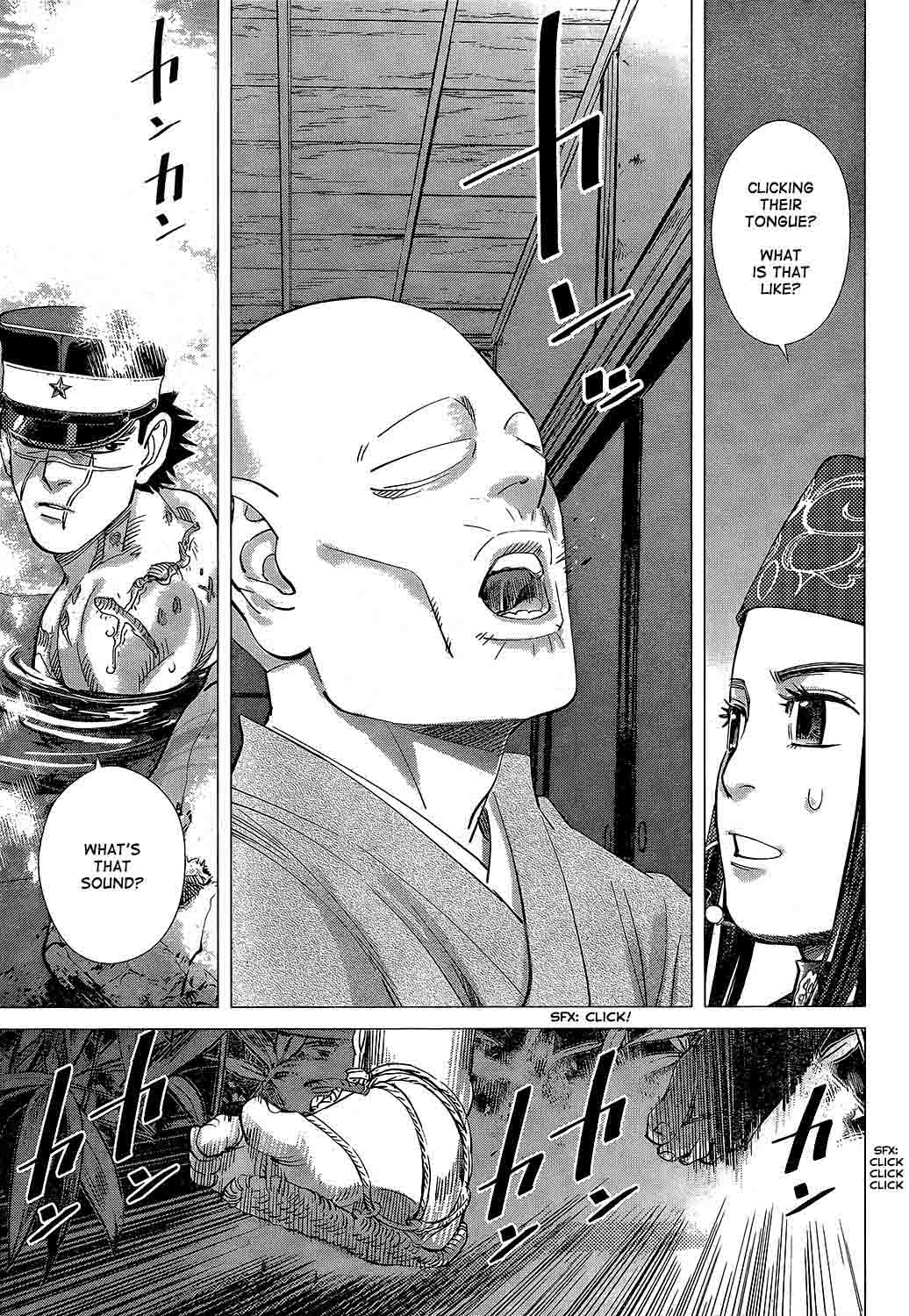 Golden Kamui 120 12