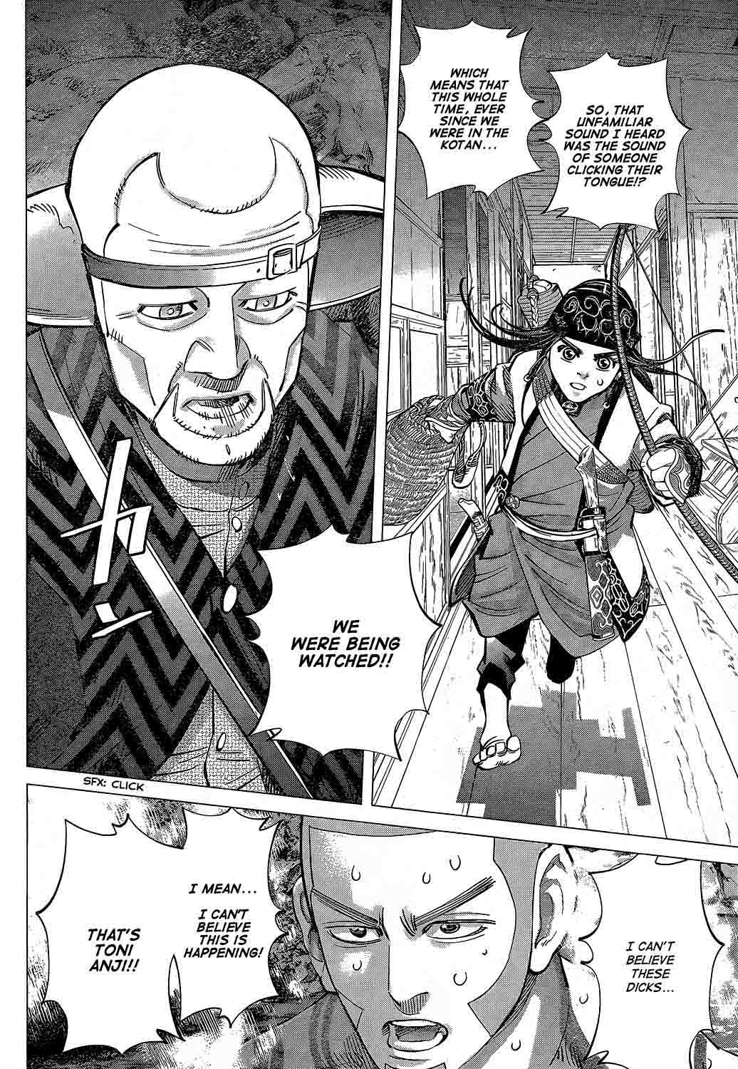 Golden Kamui 120 15