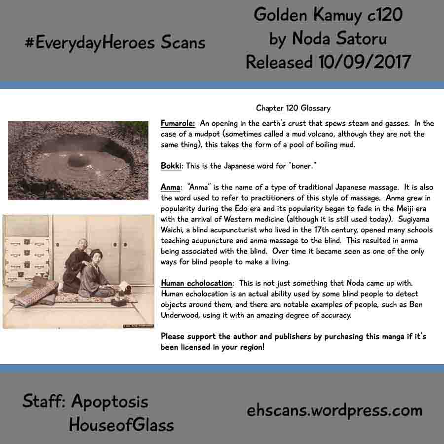 Golden Kamui 120 18
