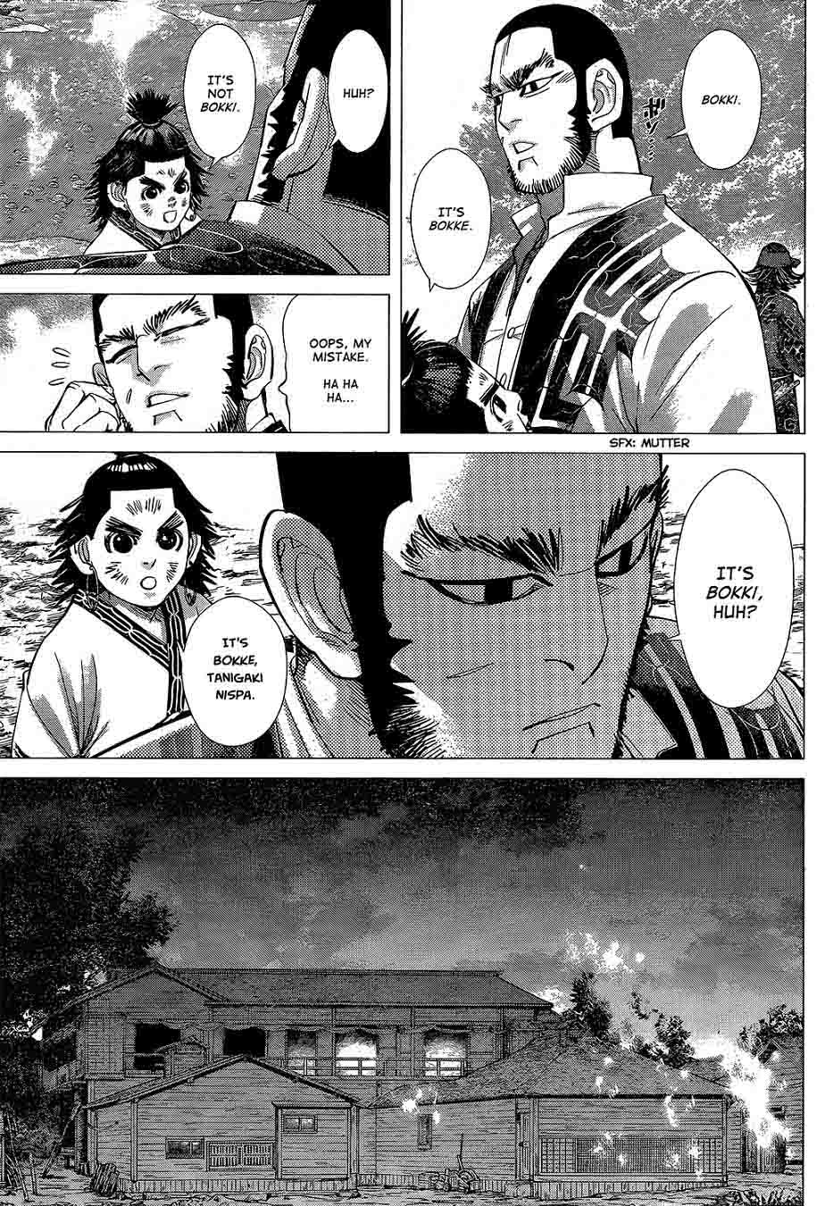 Golden Kamui 120 5