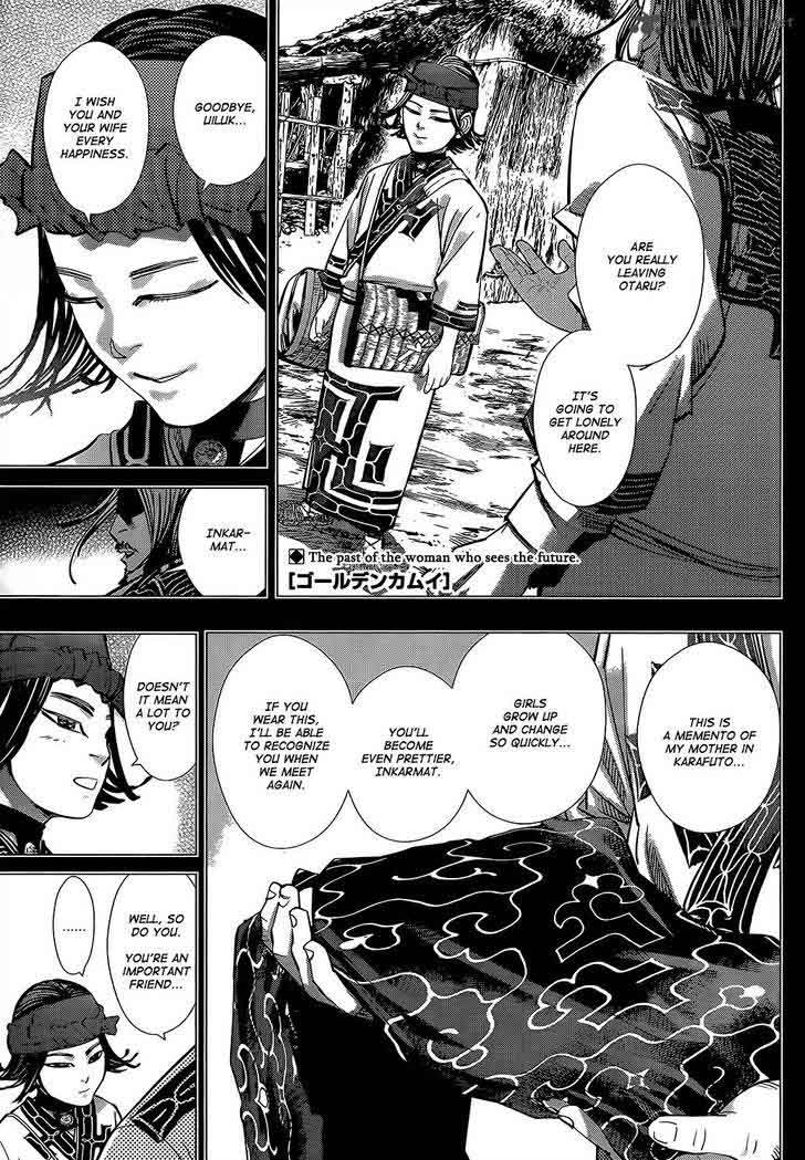 Golden Kamui 122 1
