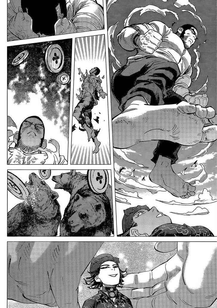 Golden Kamui 122 12