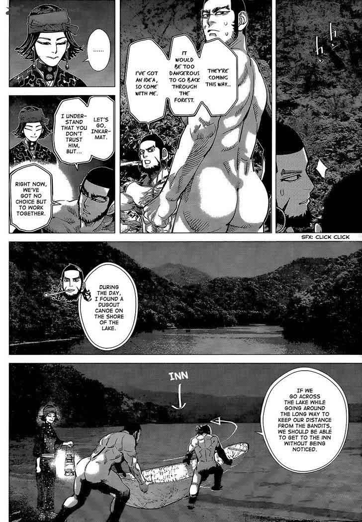 Golden Kamui 122 6