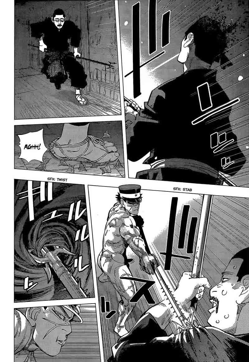 Golden Kamui 123 12