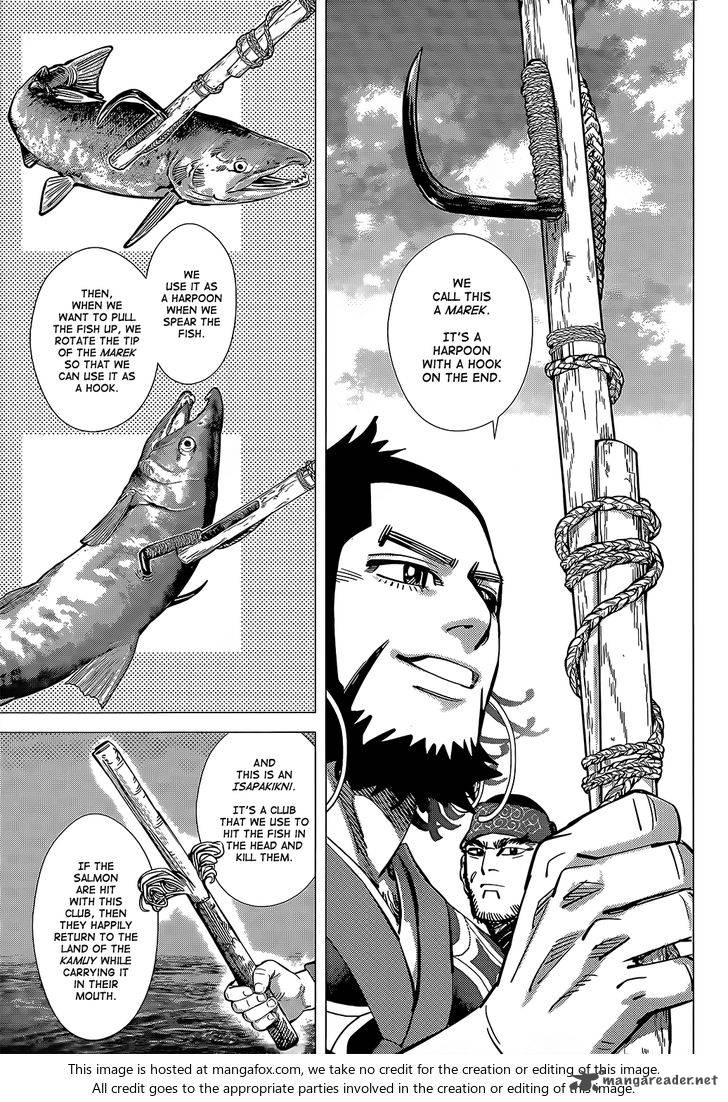 Golden Kamui 125 8