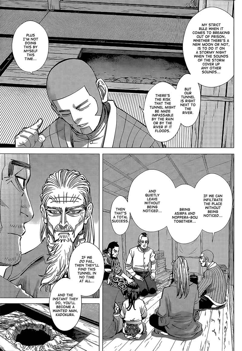 Golden Kamui 128 4