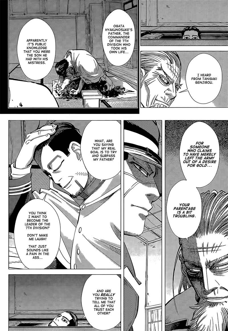 Golden Kamui 128 7
