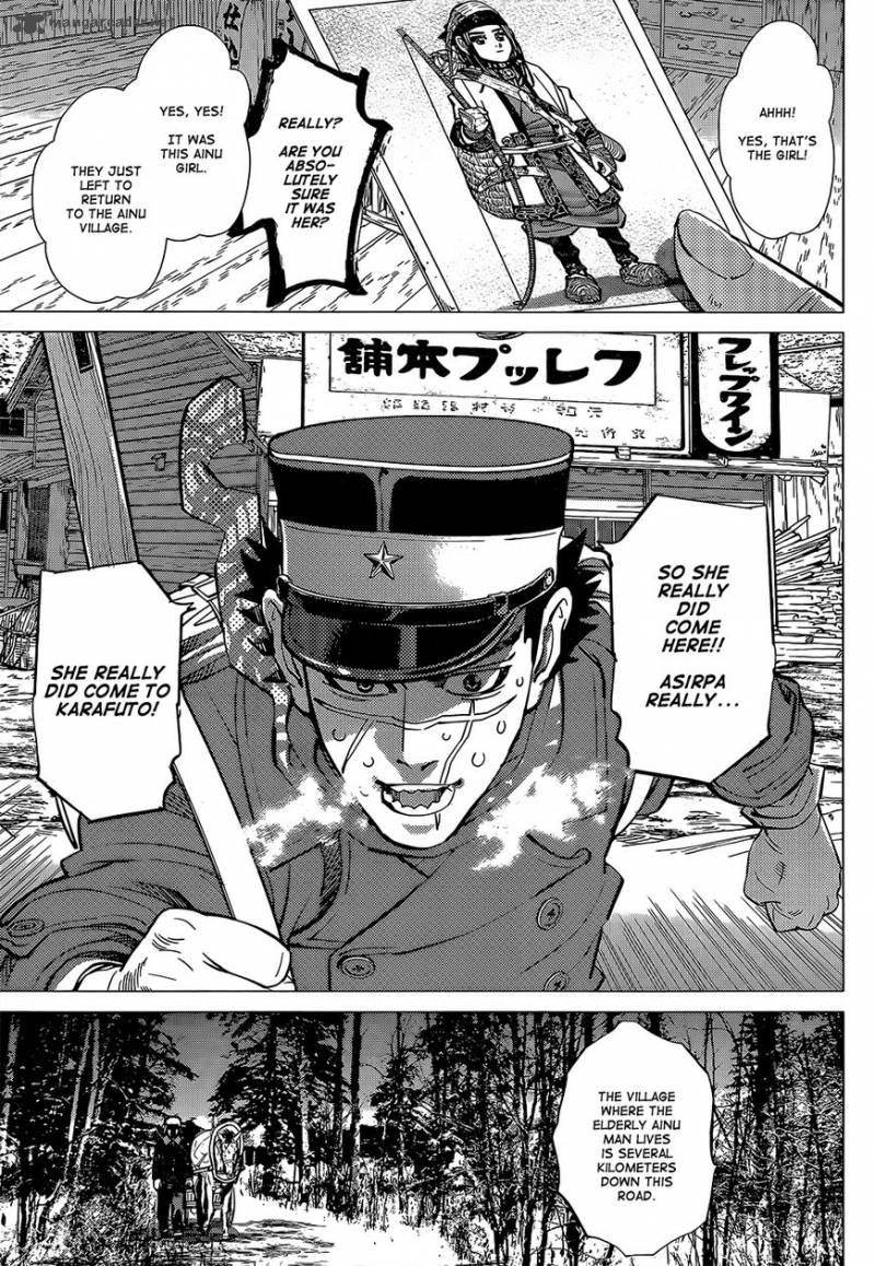 Golden Kamui 140 10