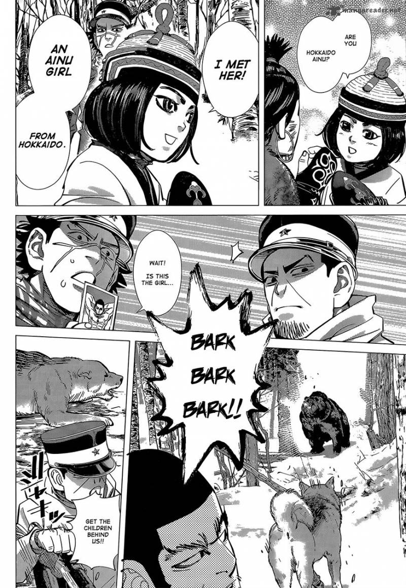 Golden Kamui 140 14