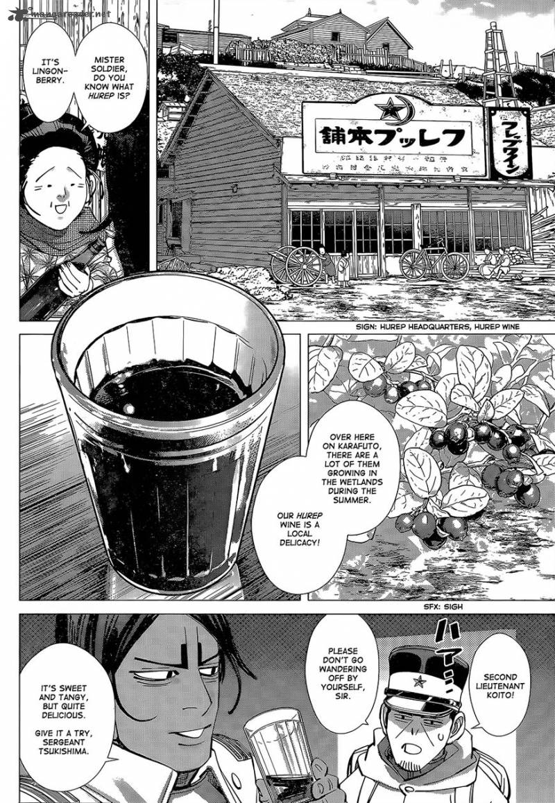 Golden Kamui 140 7